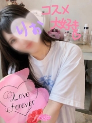 운명의 만남...❤️