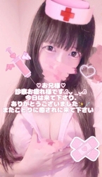 준군 ♡ 초진 감사합니다 🎀