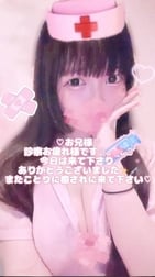 유군♡ 초진 감사합니다 🎀
