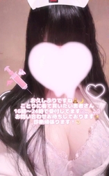 오랜만의 출근입니다 💉🎀