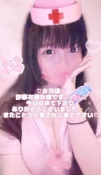코타 씨 ♡ 초진 감사합니다 🎀