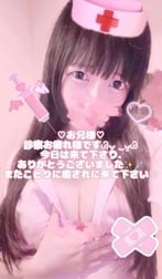 카나데 씨 ♡ 초진 감사합니다 🎀