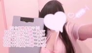 ♡출근 예정♡