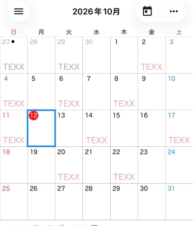 20261012_181921_2c1a03f1c4aa3b43a9309c89c09b07ea.png