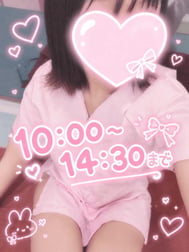 오늘은 핑크간호사💉🩷️