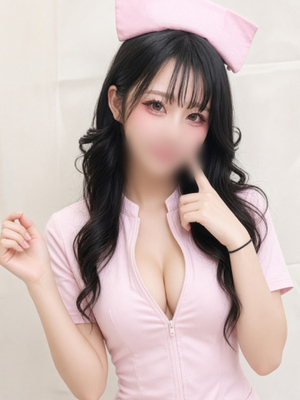나루미