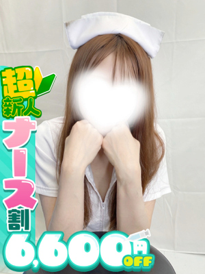 리카