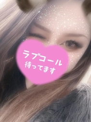 기다리고 있어요 💞
