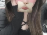 괴롭히는 사람? ?