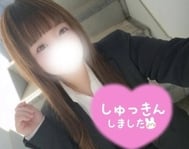 출근 완료♡