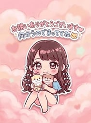 23:00부터 빈 ♡