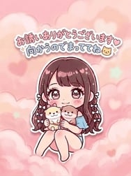 감사합니다♡