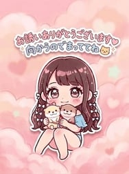 계속해서 고마워 ♡
