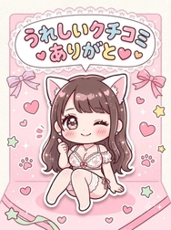 [사례메일기]