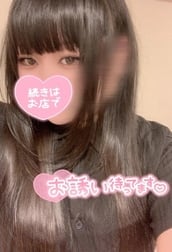 출근하고 있어 💖♪