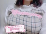 기다려줘~💖