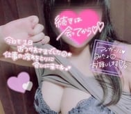 기다려줘~💖