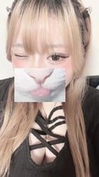 가스가시 집의 오빠에 💌