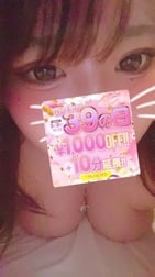 출근🎀