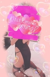 감사합니다 카스가시의 오빠 💕