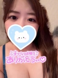 💌 처음... 🍑