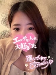 💌 엉덩이 체험 🍑