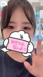 출근🚗³₃