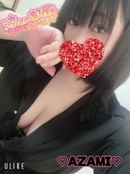 기분 좋게 ♡