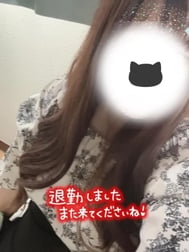 끝 ♡﻿
