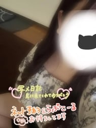 📢♡15시까지 앞으로 조금♡