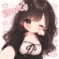 끝 ♡﻿