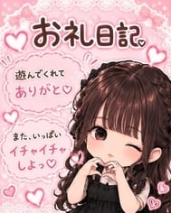 9/22 감사 ♡