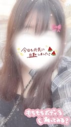 출근했어~♡