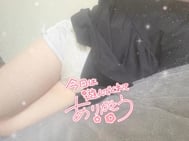 끝 ♡
