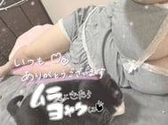 끝 ♡﻿