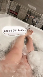 슈킨!