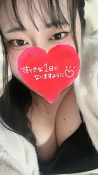 곧 🫣🫣