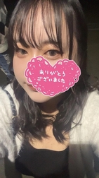 다음 번 13시부터 🔞
