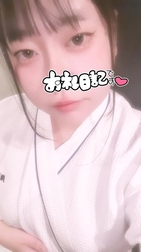 이라마에서 멈추지 않아, 잘 지내고 오빠에 ❤️