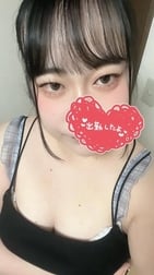 무라무라?