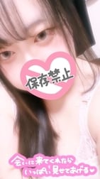 계속할 수 있어요 💕︎💕︎