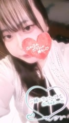 돌아왔어 ♡