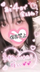 조속히 감사합니다 🎀🎀
