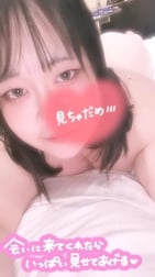 돌아와요 ❤️
