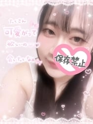 드물게 아침부터 🥺3000엔OFF🔞