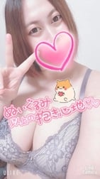 기다리고 있어요 🫶