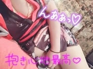 좋아하니? 🫶?