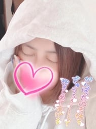 하고 싶다...♡///