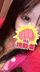오늘은 12시부터... 💗