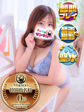 모루루